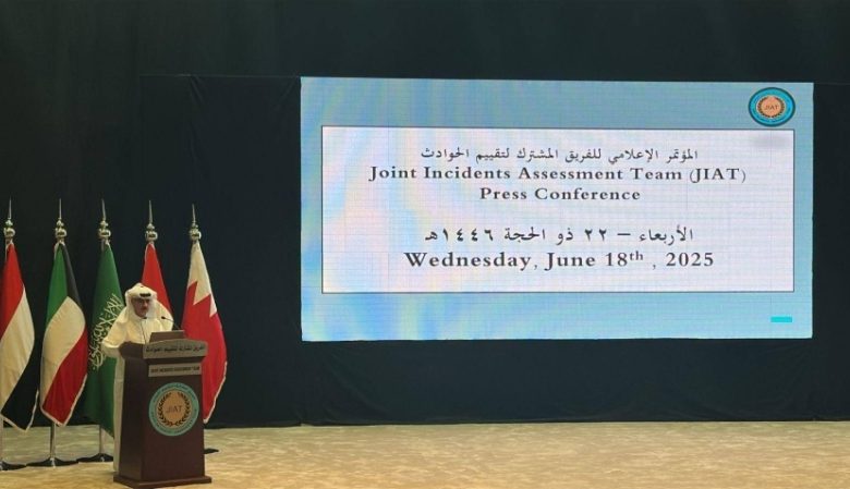 إصدار بيان من الفريق المشترك لتقييم الحوادث حول استهداف مستشفى في مديرية صرواح