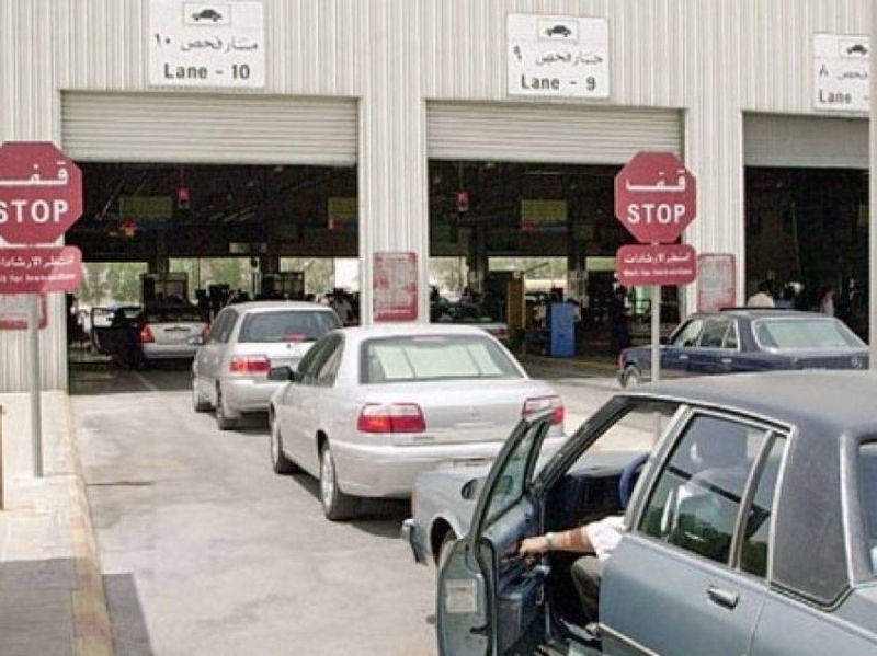 إطلاق 44 مركزًا جديدًا للفحص الفني الدوري للسيارات في جميع أنحاء المملكة