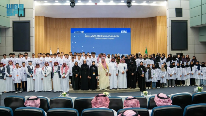 إطلاق برنامج جيل البحث والابتكار الإثرائي بمشاركة مجموعة من الموهوبين المميزين