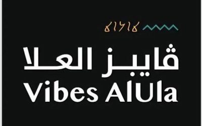 إطلاق تحديث مبتكر لمسرّعة الأعمال «روّاد العُلا» يعزز الابتكار والنمو الاقتصادي