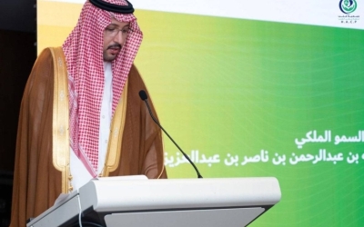 إطلاق مبادرة جديدة تحت شعار «وطن خالٍ من السُمنة» لتحسين الصحة العامة