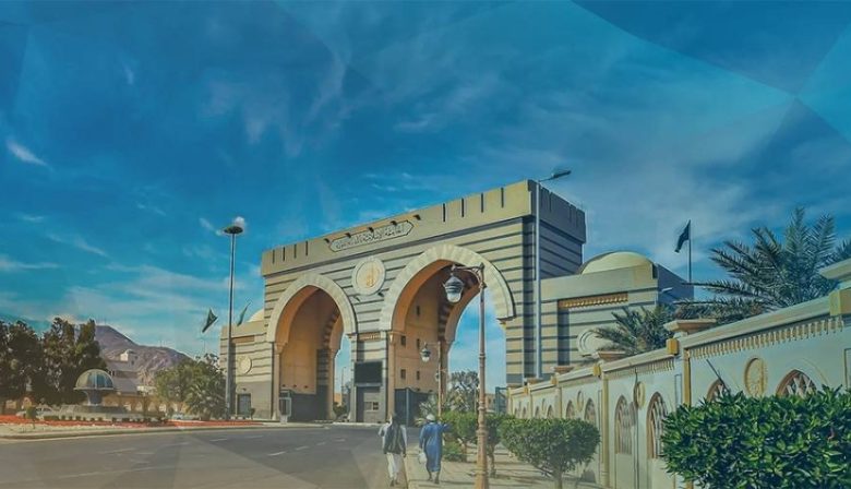 إطلاق مشروع لتعزيز الأبحاث البينية التطبيقية في الجامعة الإسلامية وتحفيز البحث العلمي