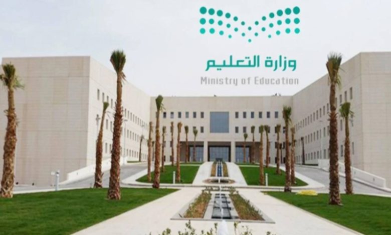 إعادة تقييم مدارس الموهوبين لتعزيز جودتها كمدارس الأهلية والعالمية المتطورة