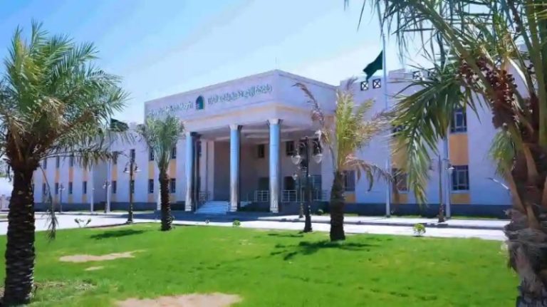 إعلان بدء فتح باب القبول في جامعة الأمير مقرن للعام الدراسي الجديد