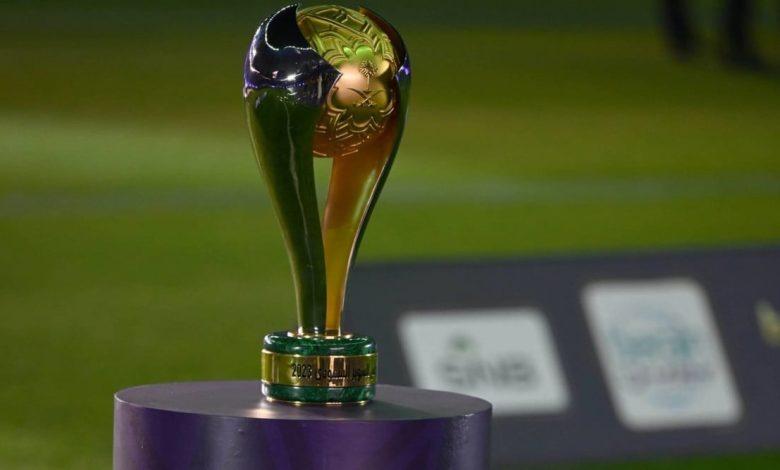 إعلان موعد إجراء قرعة كأس السوبر السعودي لعام 2025-2026 بشكل رسمي