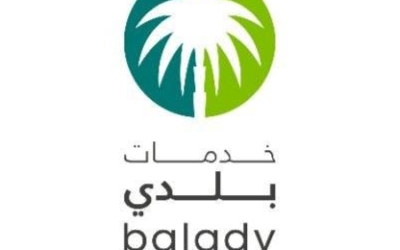 إلزامية تطبيق خدمة تصريح التوصيل المنزلي تبدأ بعد يومين من الآن