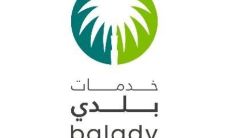 إلزامية تطبيق خدمة تصريح التوصيل المنزلي تبدأ بعد يومين من الآن