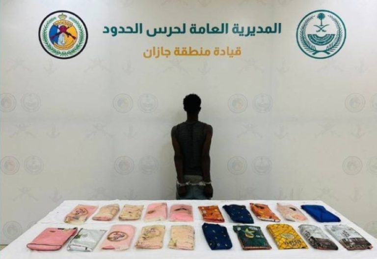 إلقاء القبض على شخص هارب بحوزته 22 كيلوغراماً من المخدرات المحظورة