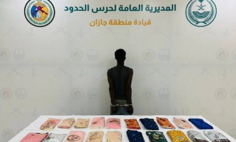 إلقاء القبض على شخص هارب بحوزته 22 كيلوغراماً من المخدرات المحظورة