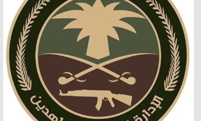 إلقاء القبض على شخصين خالفا نظام أمن الحدود لمروجهما مادة الإمفيتامين المخدرة