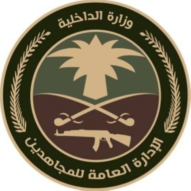 إلقاء القبض على مقيم لنقله سبعة مخالفين في منطقة جازان