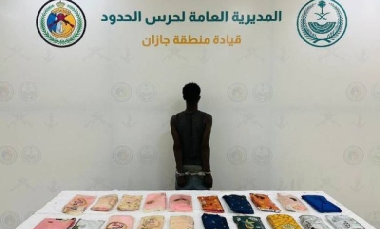 إلقاء القبض على مهرب حشيش بحوزته 21.8 كجم في محافظة العارضة