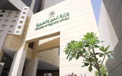 إيقاف 7 شركات عمرة بسبب عدم كفاءتها في خدمات النقل المقدمة للعملاء