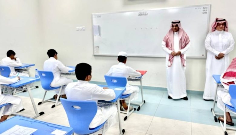 اختبارات نهاية الفصل الدراسي الثالث تشمل 200 ألف طالب وطالبة في الطائف هذا العام
