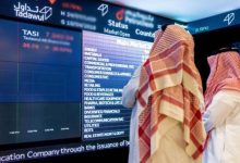 ارتفاع كبير في سوق الأسهم السعودية بـ 254 نقطة يعكس انتعاشاً ملحوظاً