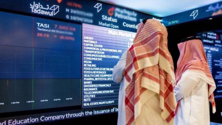 ارتفاع كبير في سوق الأسهم السعودية بـ 254 نقطة يعكس انتعاشاً ملحوظاً