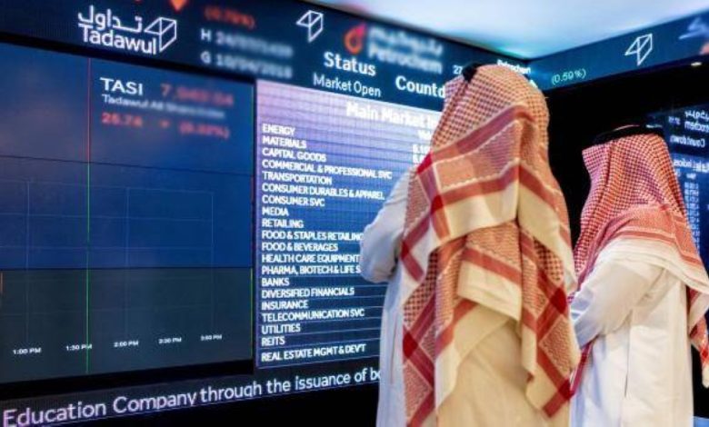 ارتفاع كبير في سوق الأسهم السعودية بـ 254 نقطة يعكس انتعاشاً ملحوظاً