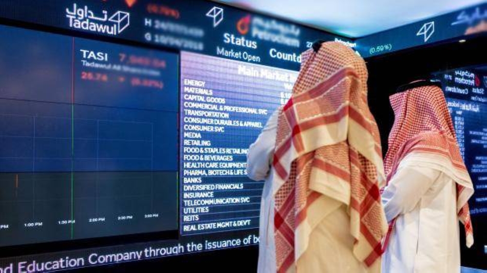 ارتفاع كبير في سوق الأسهم السعودية بـ 254 نقطة يعكس انتعاشاً ملحوظاً