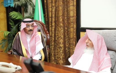 استقبال أمين محافظة الطائف من قِبَل المفتي العام للمملكة العربية السعودية