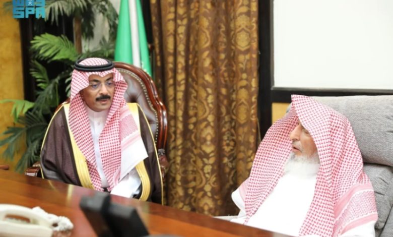 استقبال أمين محافظة الطائف من قِبَل المفتي العام للمملكة العربية السعودية