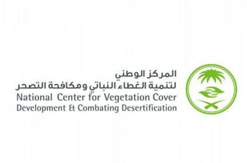 استكشاف فرص الاستثمار في innovative agricultural technologies الحديثة وتأثيرها على التنمية الزراعية