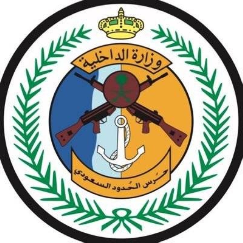 اعتقال ثلاثة أشخاص لتهريبهم مائة وعشرين كيلوغراماً من القات في "الدائر"