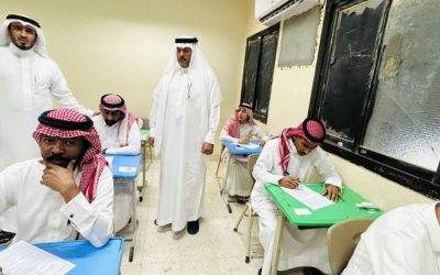 افتتاح 38 مدرسة بالأحساء لاستقبال اختبارات طلاب وطالبات التعليم المستمر هذا العام