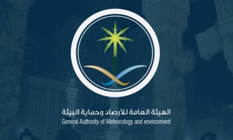 الأرصاد الجوية تحذر من طقس حار وأتربة في 10 مناطق بالشرقية هذا الأسبوع