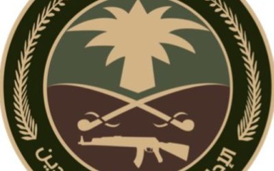 الإدارة العامة للمجاهدين بجازان تلقي القبض على مروج لنبات القات بحوزته