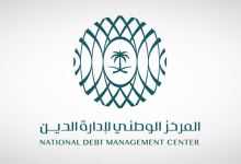 الإغلاق النهائي لطرح يونيو من الصكوك المحلية بقيمة 2.355 مليار ريال سعودي