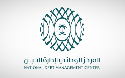 الإغلاق النهائي لطرح يونيو من الصكوك المحلية بقيمة 2.355 مليار ريال سعودي