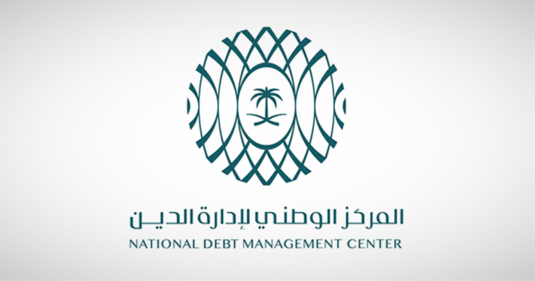 الإغلاق النهائي لطرح يونيو من الصكوك المحلية بقيمة 2.355 مليار ريال سعودي