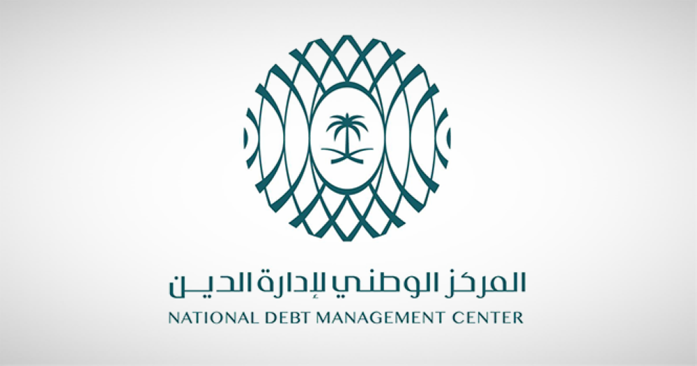 الإغلاق النهائي لطرح يونيو من الصكوك المحلية بقيمة 2.355 مليار ريال سعودي