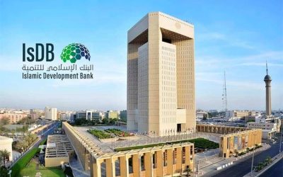 البنك الإسلامي يدعم تمويل المشاريع في تركيا لتعزيز التنمية الاقتصادية المحلية