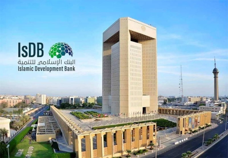 البنك الإسلامي يدعم تمويل المشاريع في تركيا لتعزيز التنمية الاقتصادية المحلية