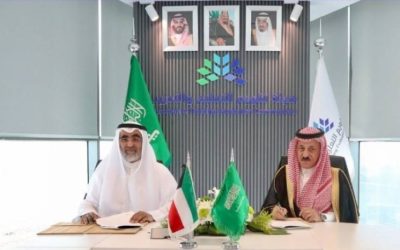 التعاون بين هيئة تقويم التعليم والتدريب وجامعة الكويت بتوقيع مذكرة تفاهم جديدة