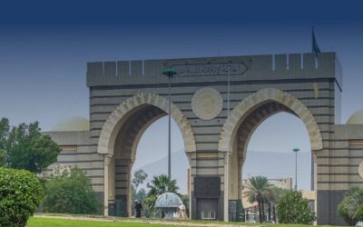 الجامعة الإسلامية تفتح باب تسجيل الرغبات عبر منصة "قبول" لمدة خمسة أيام إضافية