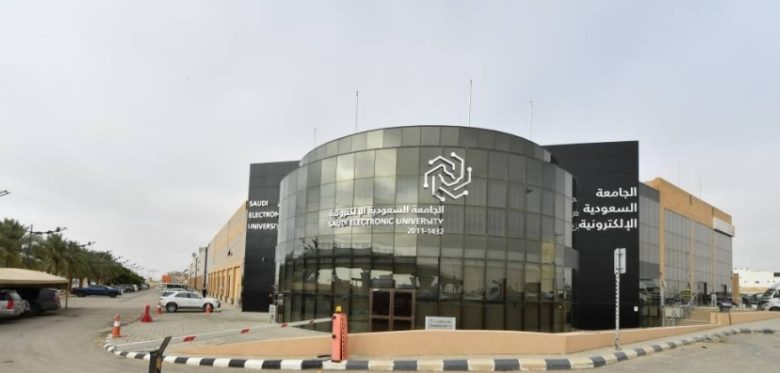 "الجامعة الإلكترونية" تحقق إنجازاً مهماً في تصنيف التايمز العالمي للجامعات