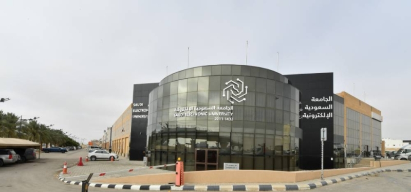 "الجامعة الإلكترونية" تحقق إنجازاً مهماً في تصنيف التايمز العالمي للجامعات