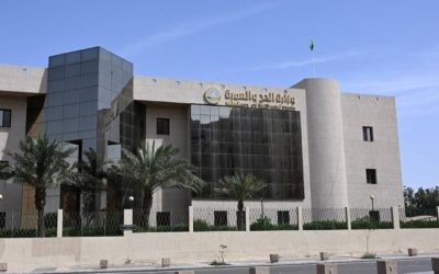 "الحج والعمرة" تطلق غرفة عمليات مخصصة وخطة شاملة لدعم الحجاج الإيرانيين وتحسين خدماتهم