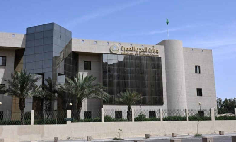 "الحج والعمرة" تطلق غرفة عمليات مخصصة وخطة شاملة لدعم الحجاج الإيرانيين وتحسين خدماتهم