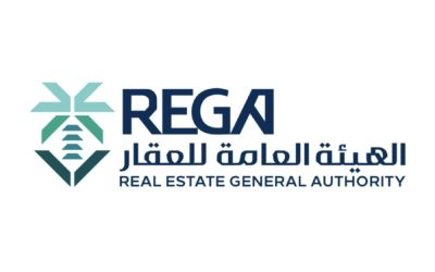 الخميس هو آخر موعد لتسجيل 159 قطعة من العقارات في مكة المكرمة