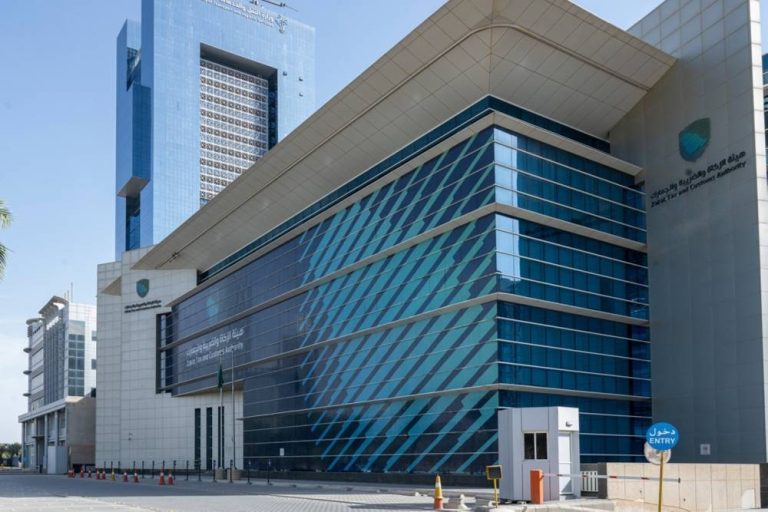 الزكاة والضرائب تحقق ثلاث جوائز عالمية تبرز أهمية التمويل الإسلامي