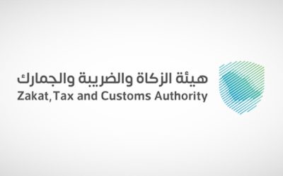 الزكاة والضريبة والجمارك تحث المنشآت على تقديم إقرارات ضريبة القيمة المضافة لشهر مايو