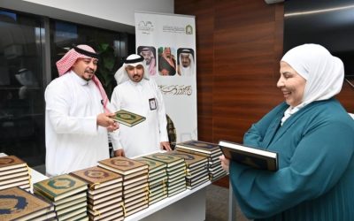 الشؤون الإسلامية تتابع توزيع هدايا خادم الحرمين الشريفين من خلال منفذ الحديثة