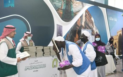 "الشؤون الإسلامية" تختتم توزيع هدية خادم الحرمين الشريفين من المصحف الشريف عبر ميناء جدة