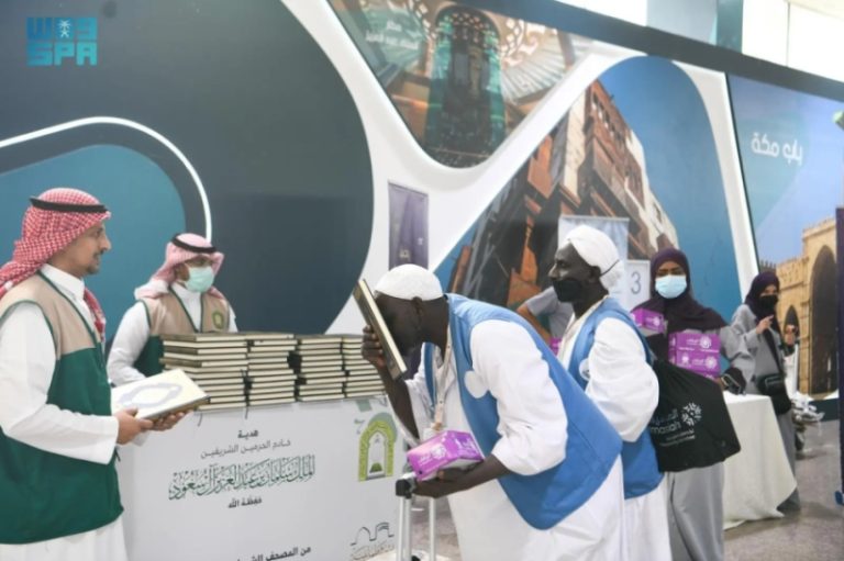 “الشؤون الإسلامية” تختتم توزيع هدية خادم الحرمين الشريفين من المصحف الشريف عبر ميناء جدة