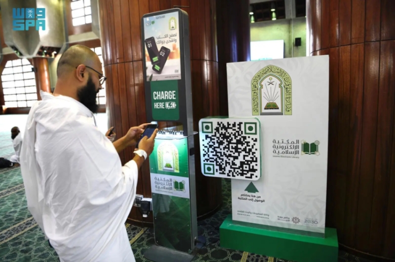 "الشؤون الإسلامية" تطلق خدمات دعوية وتقنية شاملة بمسجد التنعيم لخدمة المعتمرين في مكة المكرمة