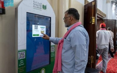 الشؤون الإسلامية تُطلق شاشات تفاعلية بـ51 لغة في المساجد الكبرى والتاريخية بالمدينة المنورة