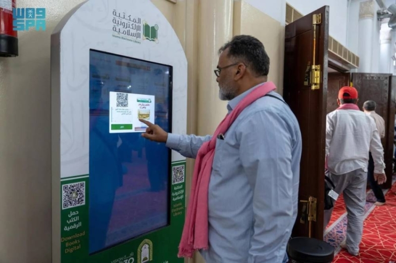 الشؤون الإسلامية تُطلق شاشات تفاعلية بـ51 لغة في المساجد الكبرى والتاريخية بالمدينة المنورة